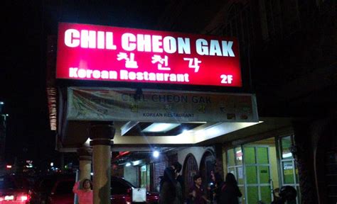 chil cheon gak meaning|Chil Cheon Gak Korean Restaurant .